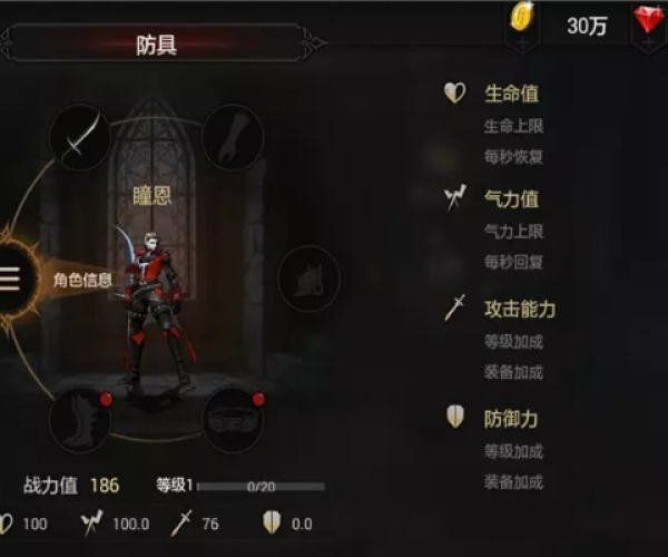 专业级工具解析,安魂曲手游佣兵及MHOL觉醒内测激活码——移动版1_v1.10.461深度剖析