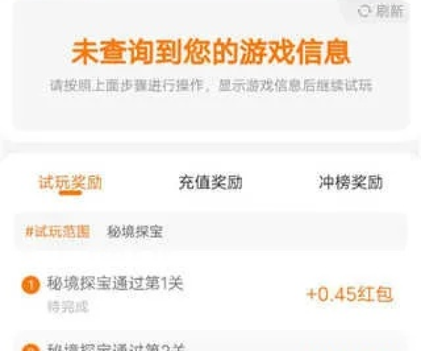 18游戏盒下载官方下载及口袋单机版1.40,定量分析解释定义 Essential_v8.173