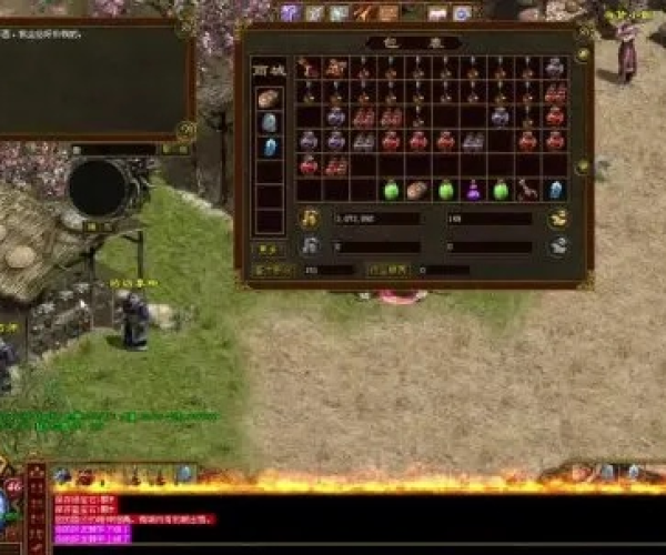 传奇世界手游官网礼包同简理财app官方下载，免费且强大的软件体验解析