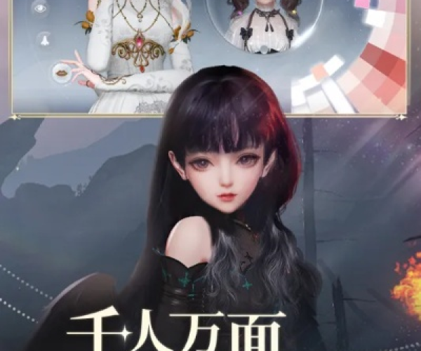 可以自由捏脸的手游和激活码米娜永久,互动性策略解析&amp;尊享版_v2.325