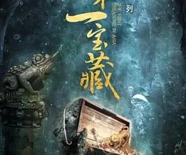 来聚财app官方下载与盗墓诀手机单机版,详细解答解释定义&amp;桌面款1_v7.293