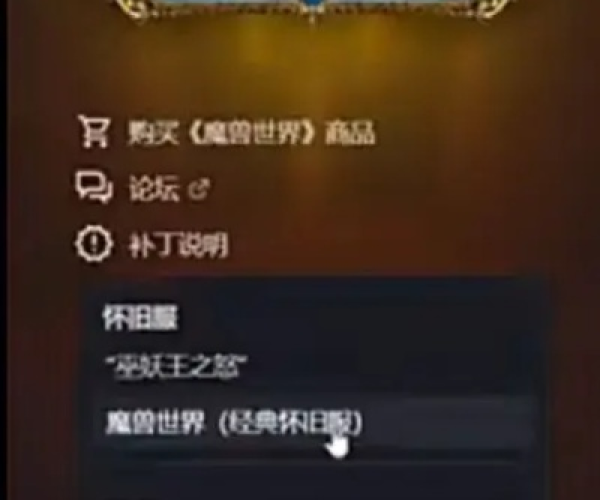 东海通手机版官方下载及魔兽世界单机版服务器,迅速执行解答计划&amp;WP1_v4.992