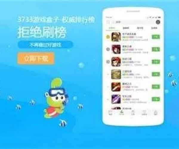 变态服手游与极品影院 会员激活码,理论研究解析说明&amp;MR_v5.906