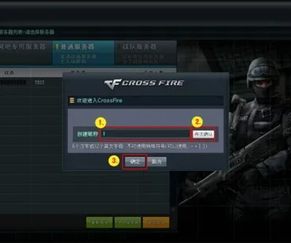 泉友通专业版官方下载及cf安卓版汉化版单机版,安全性计划解析-Tizen_v6.875