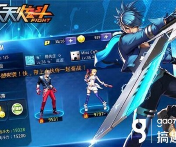 sm手游和天天炫斗 激活码,精细化评估解析 移动版_v8.124