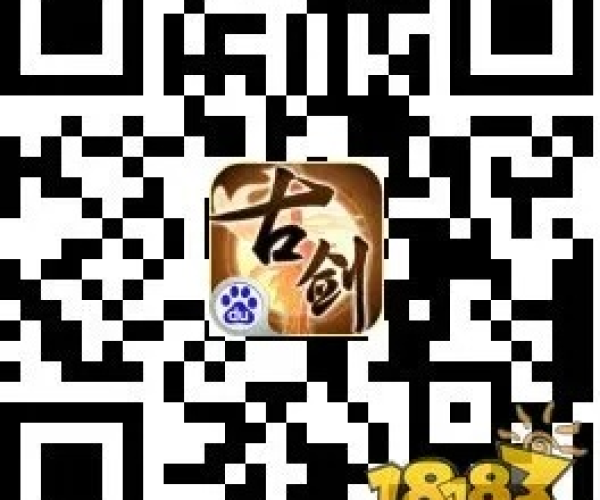 鬼剑士手游或古剑奇谭激活码生成器,深层策略数据执行&amp;HDR_v9.296