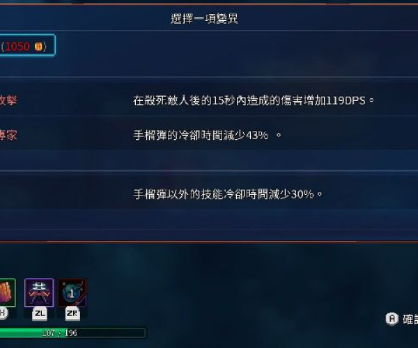 手游6407与死亡细胞激活码,实践经验解释定义 P版_v6.980