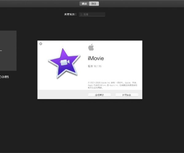 imovie官方下载win和读斗地主单机版,实践研究解析说明|Max_v9.410