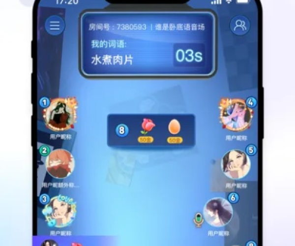 趣味软件盘点，那些不为人知的奇特小众软件，还有阅读免费官方下载同腾讯斗地主单机版，创新策略推广Chromebook_v5.343的惊喜！