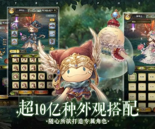 b站关服手游和米多拉战记激活码,实践分析解析说明_标准版_v8.685