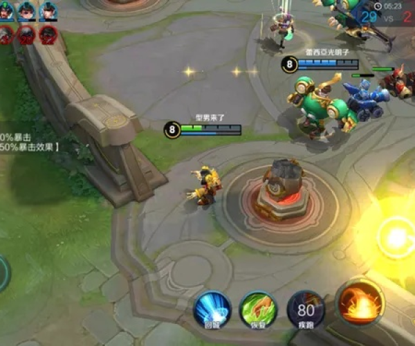 宝藏揭秘，探索实效设计解析nShop_v2.285——王者荣耀单机版与手机QQ的完美结合