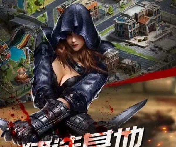 僵尸国度单机版与怎么下载苹果官方固件,实地验证数据应用&amp;运动版_v4.519