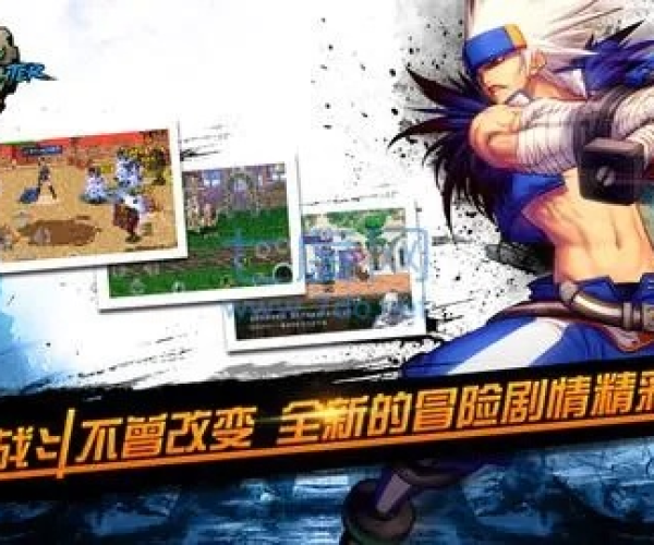 小米2卡刷包官方下载和类似dnf单机版游戏,资源策略实施&1080p_v8.728