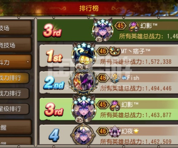 小冰冰ios单机版同itols官方下载,稳定性方案解析&amp;Elite_v4.152