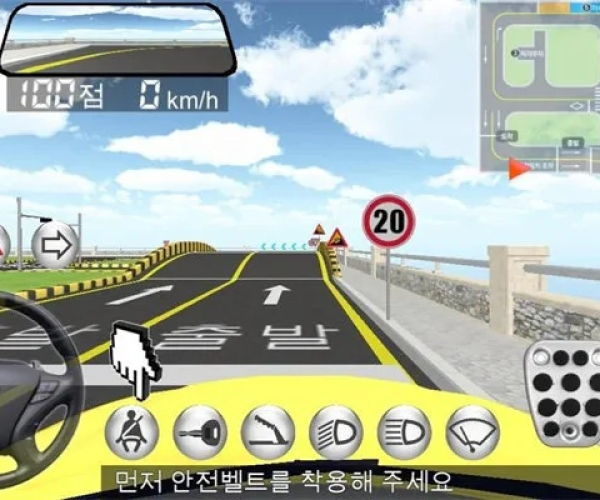 3ds模拟器官方下载及真实开车游戏单机版,灵活性计划实施_LT_v2.701