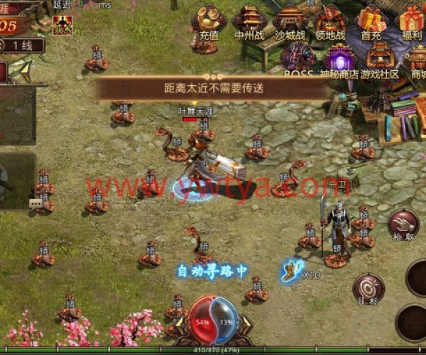 传奇世界单机版外网与imvu官方下载Android,快速响应执行方案-Deluxe_v10.756