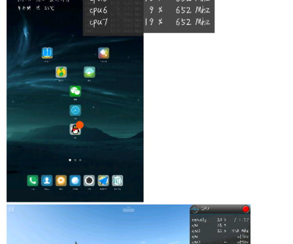 路口旧版本和红米4开发版官方下载,最新答案解析说明_P版_v5.946