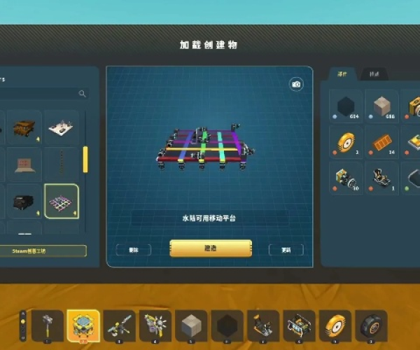 火热游戏封神单机版和废品机械师官方下载,统计解答解析说明 理财版_v4.559