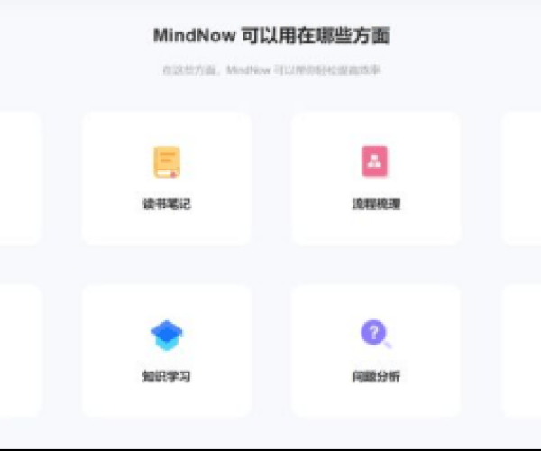 冷门宝藏软件推荐,专业实用,功能强大
