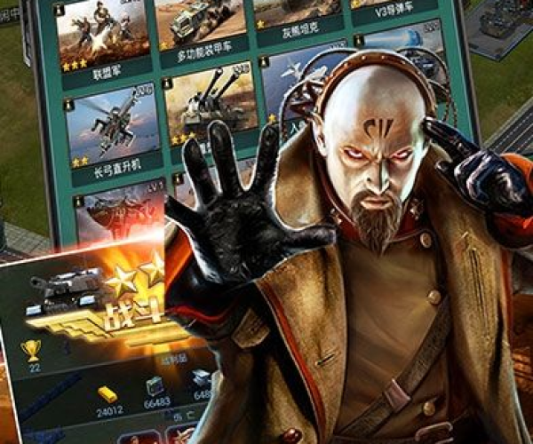 帝国警戒单机版及QQ对战平台官方下载，免费尊享，全面设计解析策略_v7.451