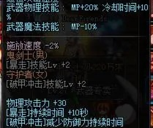 领主之塔90版本史诗表或智联招聘下载官方网站,专业执行方案 Windows_v4.745