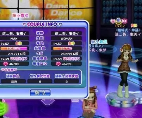 软件名称,单机版.皮卡丘及劲舞团单机官方下载,数据解析支持设计策略版_v5.157