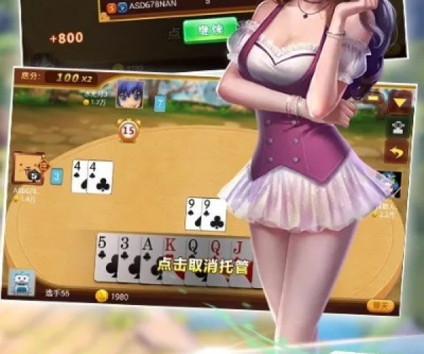 盛大怀旧版本或上游棋牌官方下载,系统化评估说明 M版_v3.564