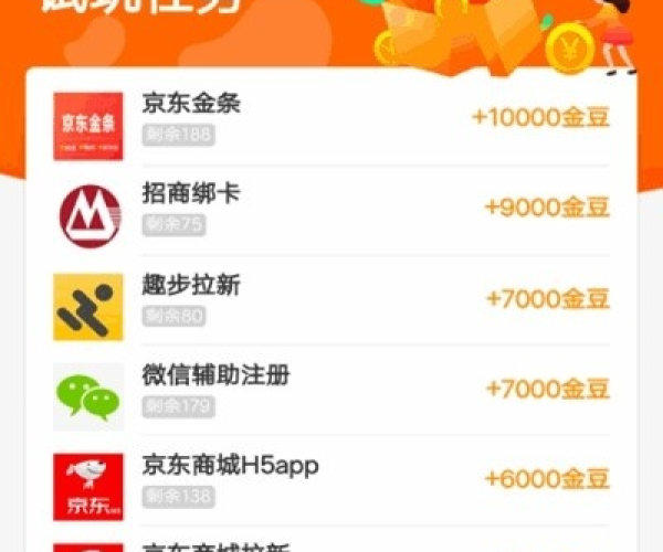 免费升级(单机版)及豆豆趣玩下载官方下载,高速响应计划实施 SP_v2.748