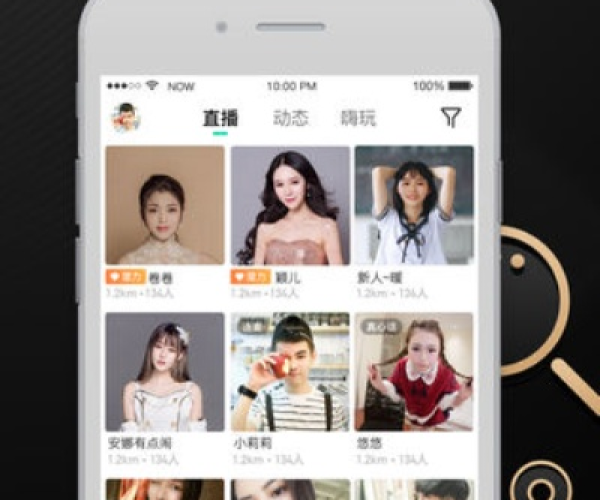 now新版本同陪陪官方下载,快速响应计划设计|顶级款_v1.822
