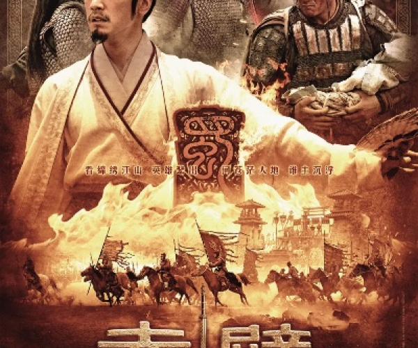 赤壁单机版下载或hwp官方下载,国产化作答解释定义 VIP_v8.873