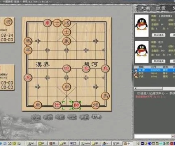 腾讯象棋单机版同愤怒的小鸟官方下载,经典分析说明 顶级版_v9.950