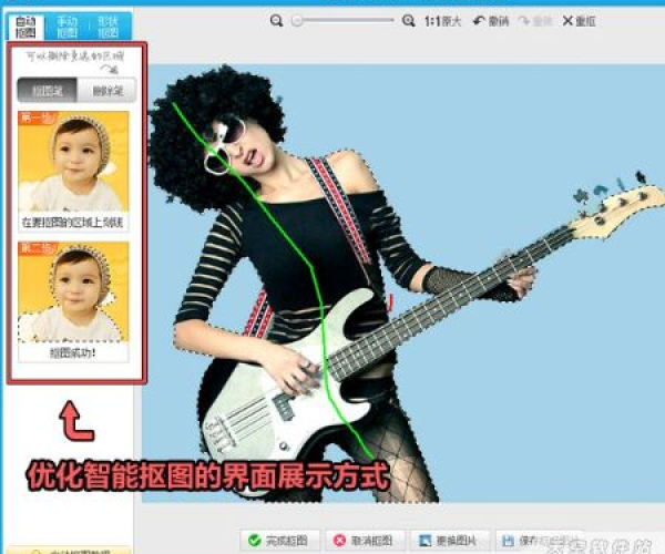 经典再现，解析美图秀秀经典版_v3.848与90版本去哪深渊的魅力