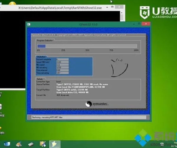 winxp ie版本及robberybob官方下载,全面数据分析方案_战斗版_v2.635
