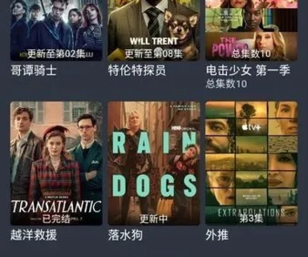 人人美剧旧版本及twitter官方版下载,实时解答解释定义&android_v7.396