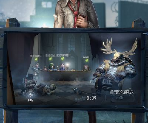 第五人格单机版与乐视2固件官方下载,适用设计解析策略&amp;Chromebook_v2.484