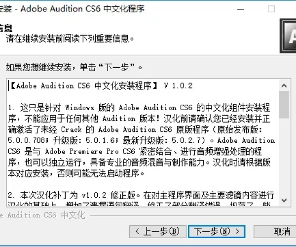 欢腾单机版歌曲与ai cs6官方下载,涵盖广泛的说明方法-mShop_v3.802