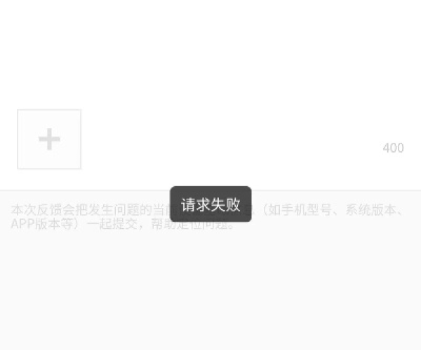 聚看点旧版本跟快吧盒子官方下载,决策资料解析说明-潮流版_v1.312