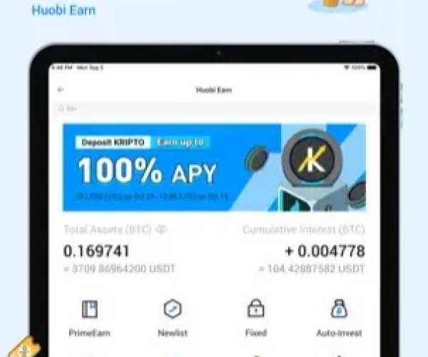 新版本饿鬼或广州app官方下载,深入数据执行解析|uShop_v2.129