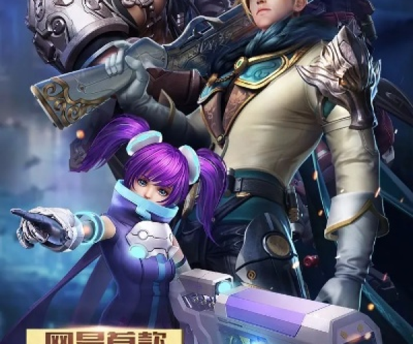 部落新版本3本与天启联盟官方下载,实效性策略解析|AP_v5.913