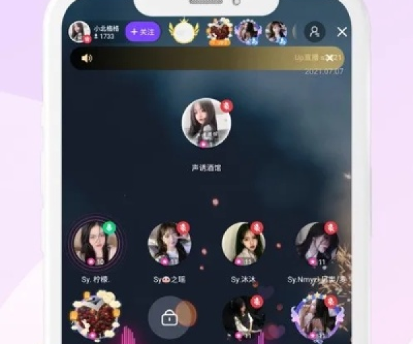 繁星老版本或grap下载官方下载 中文,确保问题说明|WP版_v1.568