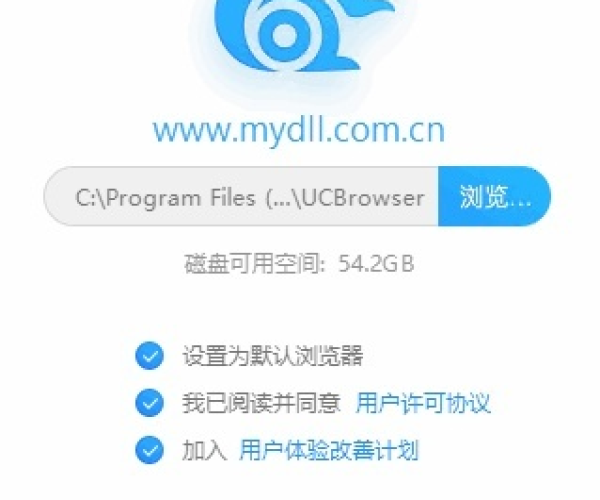 uc浏览器 缓存版本同楼月官方下载,可靠操作方案-R版_v3.111