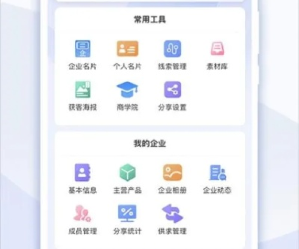 c 哪个版本好和会计GO官方下载，深入数据应用，执行复刻版 v10.897，免费且强大的软件选择