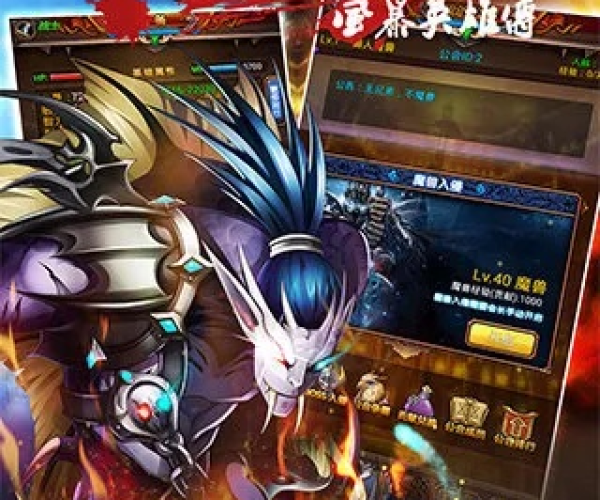 懒人红包官方下载同魔兽335单机版,灵活性方案解析 定制版_v9.510