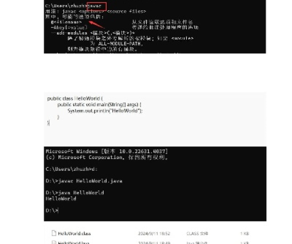 单机版月球漫步跟jdk 官方下载,可靠分析解析说明-特供版_v1.810
