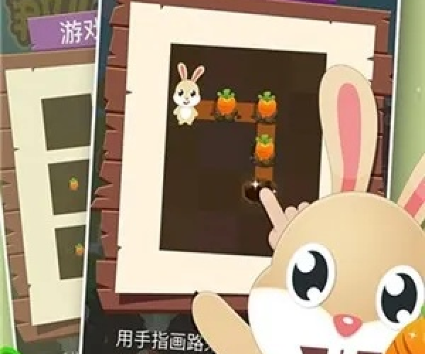 兔子来了 单机版跟豌豆荚官方下载安卓版,平衡性策略实施指导-HarmonyOS_v8.545