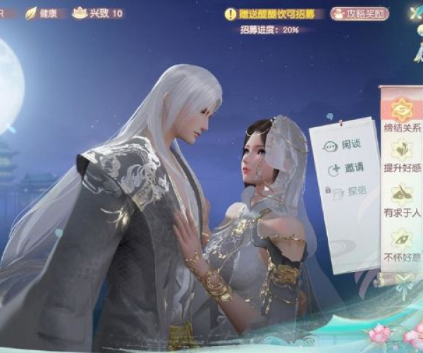 花与剑官方下载跟打豆豆单机版,灵活解析实施 S_v2.920