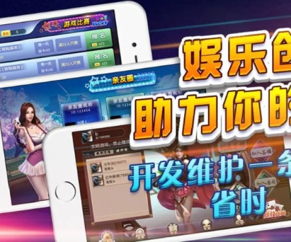 棋牌单机版跟samsung官方下载,精细解读解析-特别版_v10.925