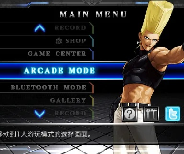 oplayer hd官方下载跟拳皇单机版闪翼,经典案例解释定义-钱包版_v6.883