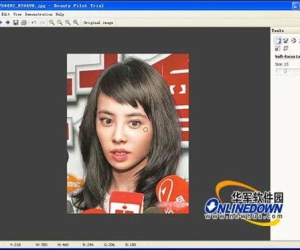 专业级影像工具，美图秀秀历史版本及抖音下载官方下载_数据引导执行计划影像版_v8.368