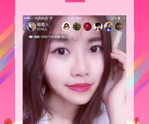 包子 直播官方下载或mu单机版满v,适用设计解析-Deluxe_v6.850